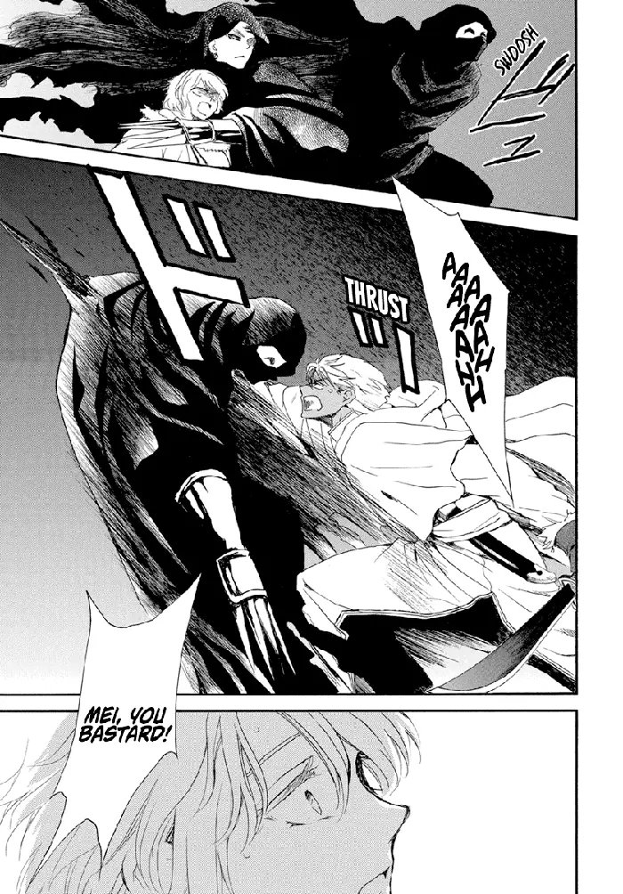 Yona of the Dawn Chapter 230 image 19_optimized